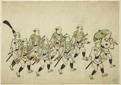 Procession av en Daimyo av Hishikawa Moronobu