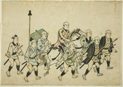 Procession av en Daimyo av Hishikawa Moronobu