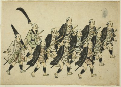 Procession av en Daimyo av Hishikawa Moronobu