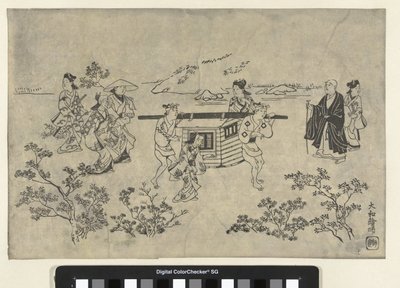 Reseföretag Utsikt över Ueno (kopia) av Hishikawa Moronobu