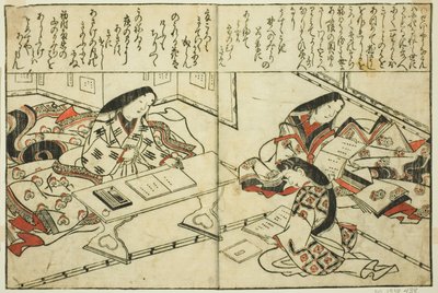 Sei Shonagon, från den illustrerade boken "Collection of Pictures of Beautys (Bijin e-zukushi)" av Hishikawa Moronobu