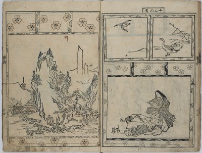 Den vintergröna tallen av Hishikawa Moronobu