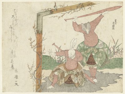 En målning av en hare och en grävling av Hishikawa Sori