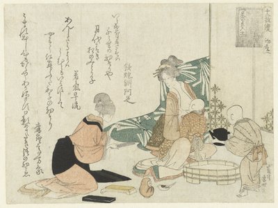 Kvinna som matar en baby av Hishikawa Sori