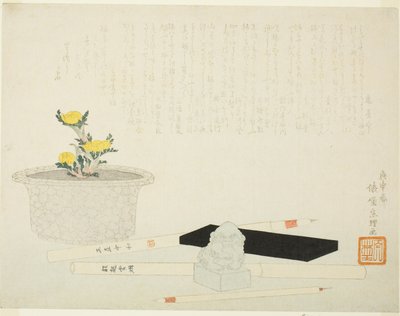 Adonis i kruk med skrivredskap av Hishikawa Sori III