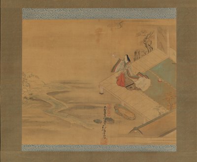 Prinsessan Ogimi från kapitlet Bridge Maiden Hashihime..., tidigt 1700-tal. av Hishikawa Wao