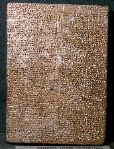 FORNTIDA ORIENTAL KONST (hettitisk): Kilskriftstavla på hettitiska språket. Ba... av Hittite