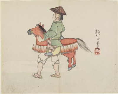 (Street Artist med hästdräkt), ca. 1830 av Hogyoku