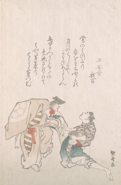 Manzai dansare. av Hokuba