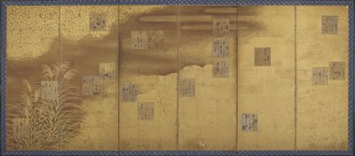 Blommor, gräs, en bambugardin och 18 dekorerade och inskrivna diktpapper, Edo-period (guld och lätt färg på papper) av Hon