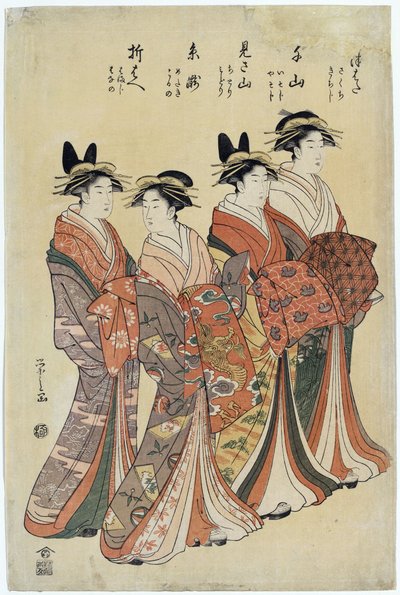 Japanska kurtisaner av Hosoda Eishi
