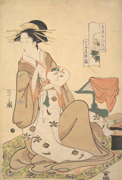 Oiran, Hinatsuru, Chotokiya, Jing, En lågfläkt, va? 1794. av Hosoda Eishi