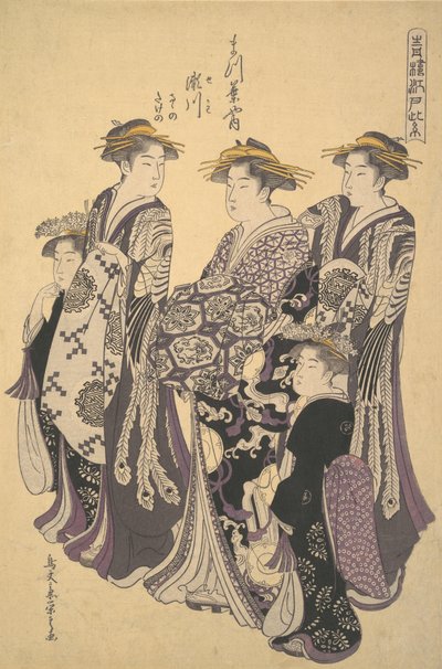 Oiran Segawa i Matsubaya, huset av tall, ca. 1788. av Hosoda Eishi