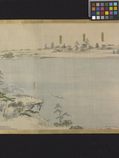 Three Gods Of Fortune On A Pleasure Outing (bläck och ljusa färger på papper) av Hosoda Eishi