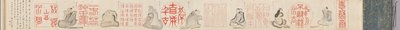 Kinesiska sigill och poeter, 1842. av Hosokawa Rinkoku