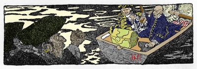 Pirate Jack Ballister ""Berättelsen om Jack Ballisters förmögenheter"" i ""Book of pirates Buccaneers and Marooners of the Spanish Main"", illustrerat av Howard Pyle (1853-1911), amerikansk illustratör av Howard Pyle