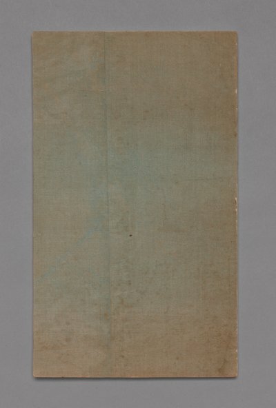 Tio Bamboo Studio Måleri och kalligrafi Handbok Shizhuzhai shuhua pu: Orchids, 1675-1800. av Hu Zhengyan