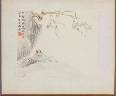 Album med landskapsmålningar som illustrerar gamla dikter: A Man reclines..., 1700-talet. av Hua Yan