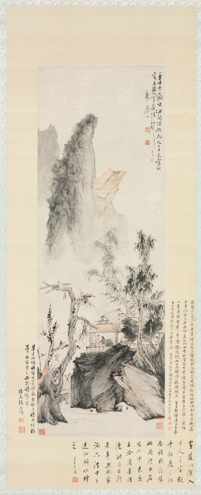 Samtal på hösten 1732. av Hua Yan