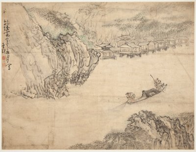 Landskap och figurer: Landskap av Huang Shen
