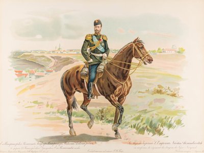 Ryttarporträtt av Nikolaj II av Ryssland av Hugo Karlovich Bakmanson