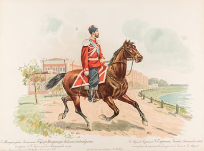 Ryttarporträtt av Nikolaj II av Ryssland av Hugo Karlovich Bakmanson