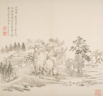 Album After Old Masters And Poems (album (10 blad), bläck på papper) av Hui Wang