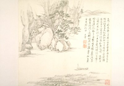 Album After Old Masters And Poems (album (10 blad), bläck på papper) av Hui Wang