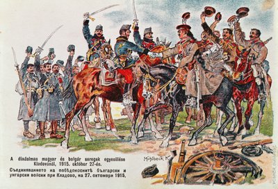 Vykort som visar mötet mellan de ungerska och bulgariska arméerna den 27 oktober 1915 nära Kladovo, 1915 av Hungarian School