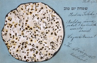 Vykort för påsk föreställande osyrat bröd, ca 1900 av Hungarian School