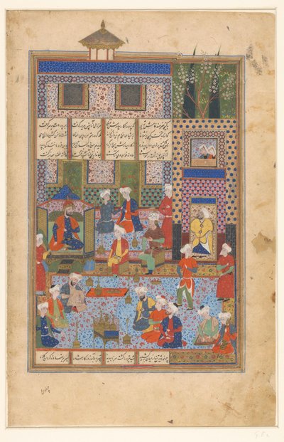 Rustam tar farväl av Shah Kai Khusrau av Husain Mirza Baiqara van Herat (manner of)