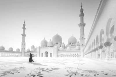 Den vita moskén – ensamhet av Hussain Buhligaha