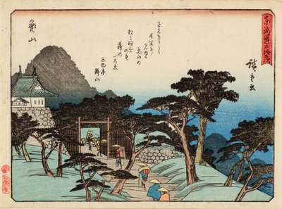 Cameo av Ichiryusai Hiroshige