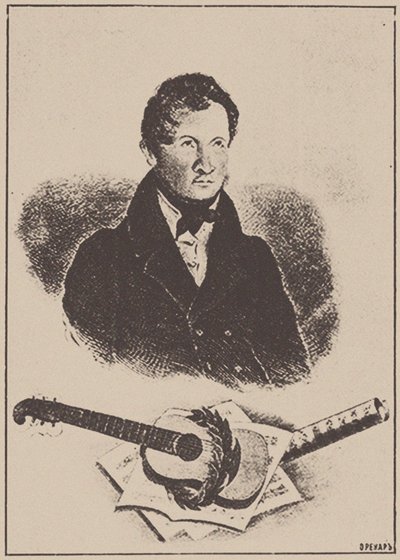 Porträtt av kompositören och gitarristen Mikhail Timofeyevich Vysotsky 1791-1837, 1834. av Ignatov