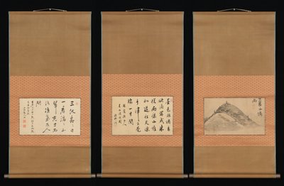 Berg och kalligrafi, 1700-1800-talet. av Ike no Taiga