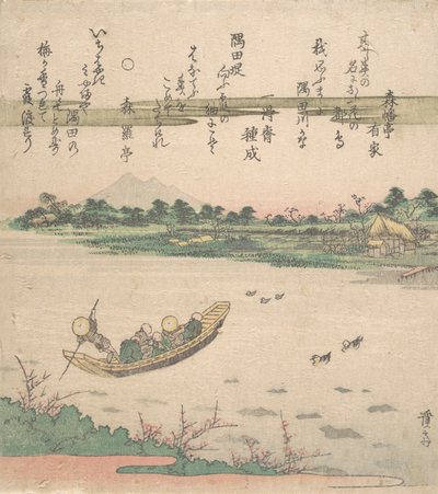Båtfärja över floden, ca. 1840. av Ikeda Eisen