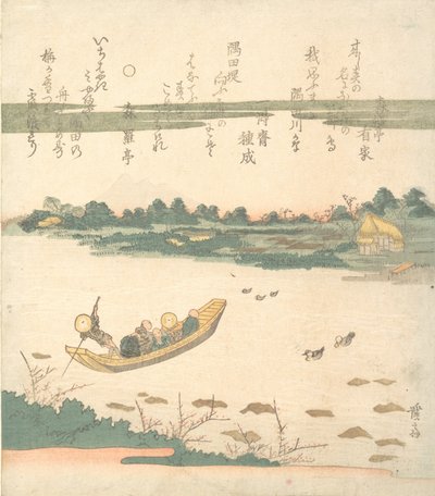 Färja som korsar Sumidafloden, ca. 1840. av Ikeda Eisen
