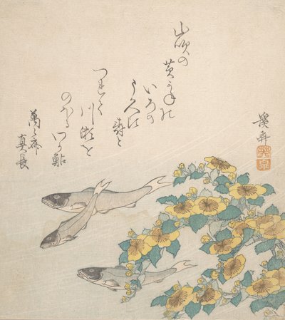 Fiskar som simmar med gula blommor, ca. 1830. av Ikeda Eisen