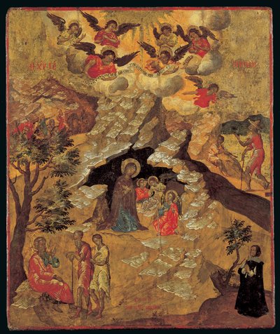 The Nativity, 1658 (äggtempera på panel) av Ilias Moskos