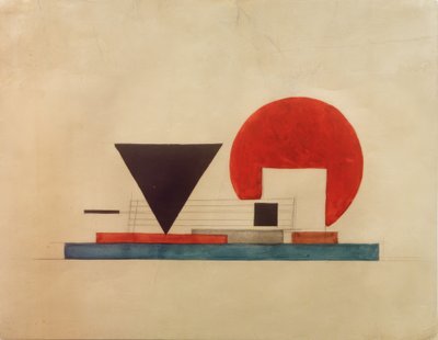 Projekt av en bok kiosk av Ilja Grigorjewitsch  Tschaschnik