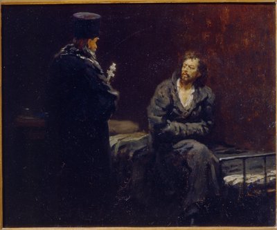 Innan bekännelse. Målning av Ilya Yefimovich Repin (Ilia Repin) (1844-1930), olja på duk av Ilya Efimovich Repin
