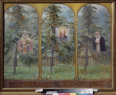 Utseendet av ikoner. Målning av Yuri Ilyich Repin (1877-1954), olja på trä av Ilya Efimovich Repin