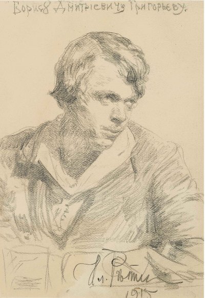 Porträtt av Boris Dmitryevich Grigoriev 1886-1939, 1915 av Ilya Efimovich Repin