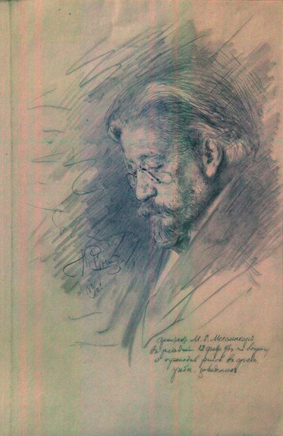 Porträtt av Maximilian von Messmacher 18421906, 1896 av Ilya Efimovich Repin