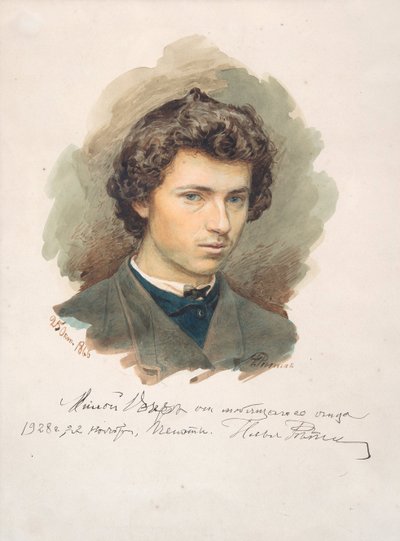 Självporträtt - Repin, Ilya Yefimovich (1844-1930) - 1866 - Akvarell på papper - 35x26 - Privat samling av Ilya Efimovich Repin