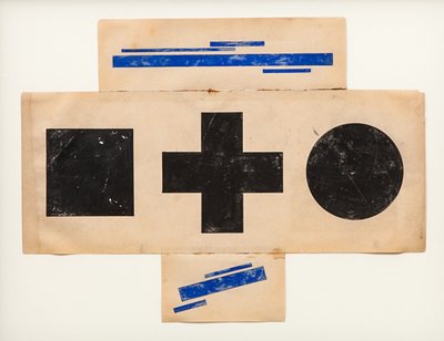 Suprematistiskt mönster, ca 1921 av Ilya Grigorevich Chashnik