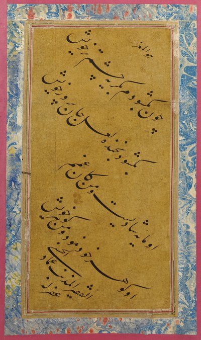 Kalligrafi, c.1600 av Imad Al Hassani