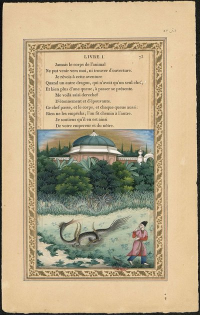 Den månghövdade draken och den mångstjärtade draken, 1837-1839. av Imam Bakhsh Lahori