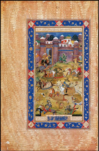 Nariman dödar sonen till Khaqan i Kina. Från The Garshaspnama-eposet av Asadi Tusi av Indian Art