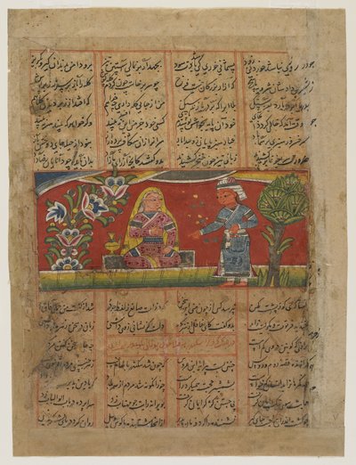 A Couple Converse, ca 1450 av Indian School